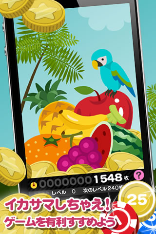 Screenshot VideoPoker by COINPLAZA for iOS Screenshot VideoPoker by COINPLAZA for iOS